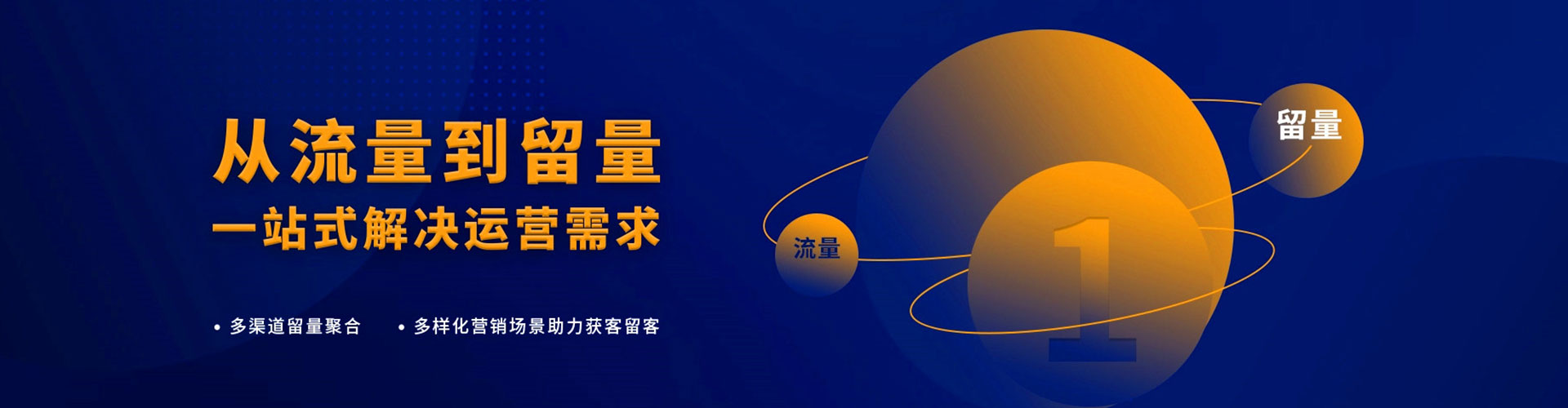 鄂温克搜索开户返点